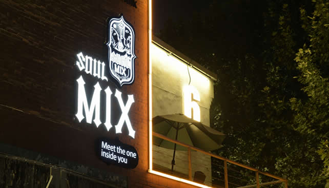 Soulmixcoffe蘇酶咖啡