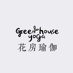 花房瑜伽