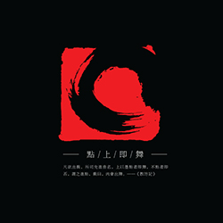 點上即舞