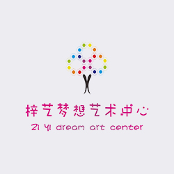 梓藝夢想藝術(shù)中心
