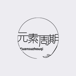 元素周期