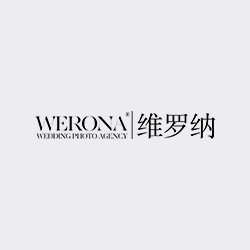 維羅納攝影工作室
