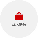 游學(xué)_07.jpg