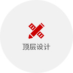 游學(xué)_09.jpg