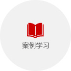 游學(xué)_11.jpg