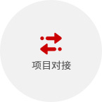 游學(xué)_15.jpg