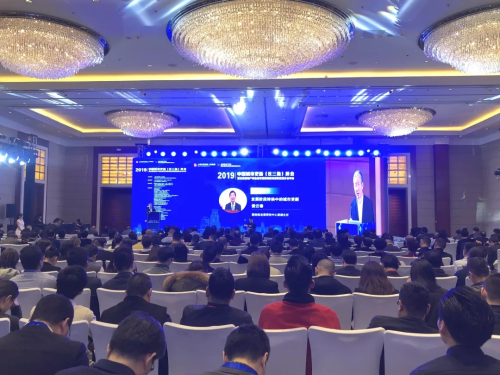 再添榮譽！老鋼廠榮獲2019年度中國城市更新優(yōu)秀案例（工業(yè)園區(qū)改造）獎項！